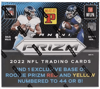 2022 Panini Prizm Football Hobby Box